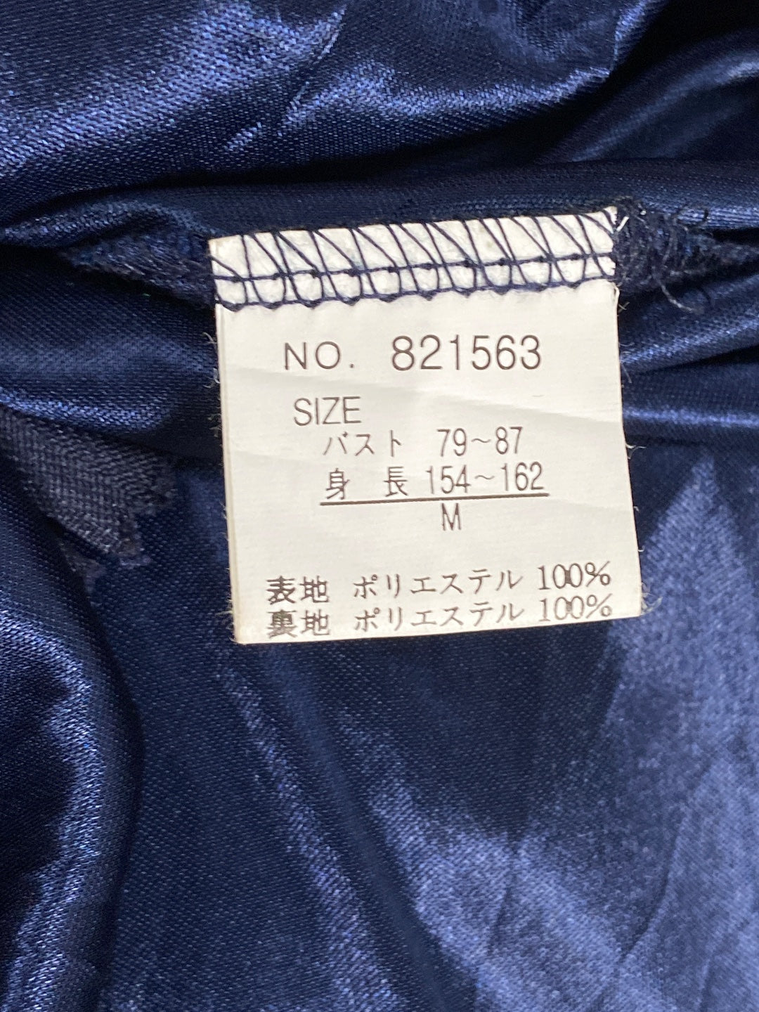 ABD-JD9U